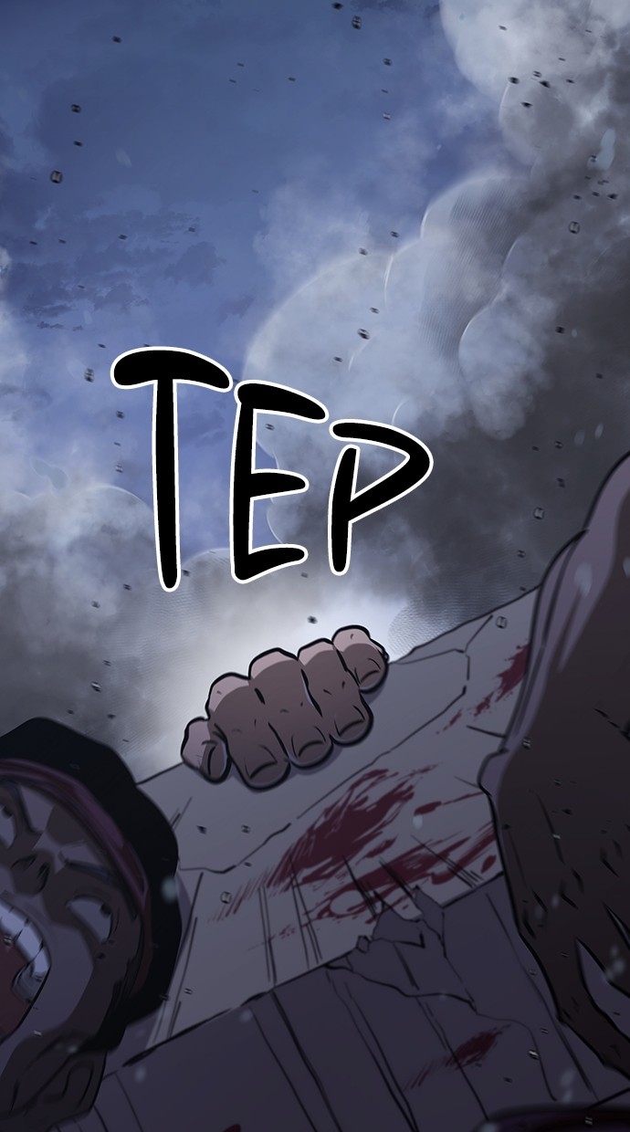 Assassin’s Creed Chapter 69 Gambar 116