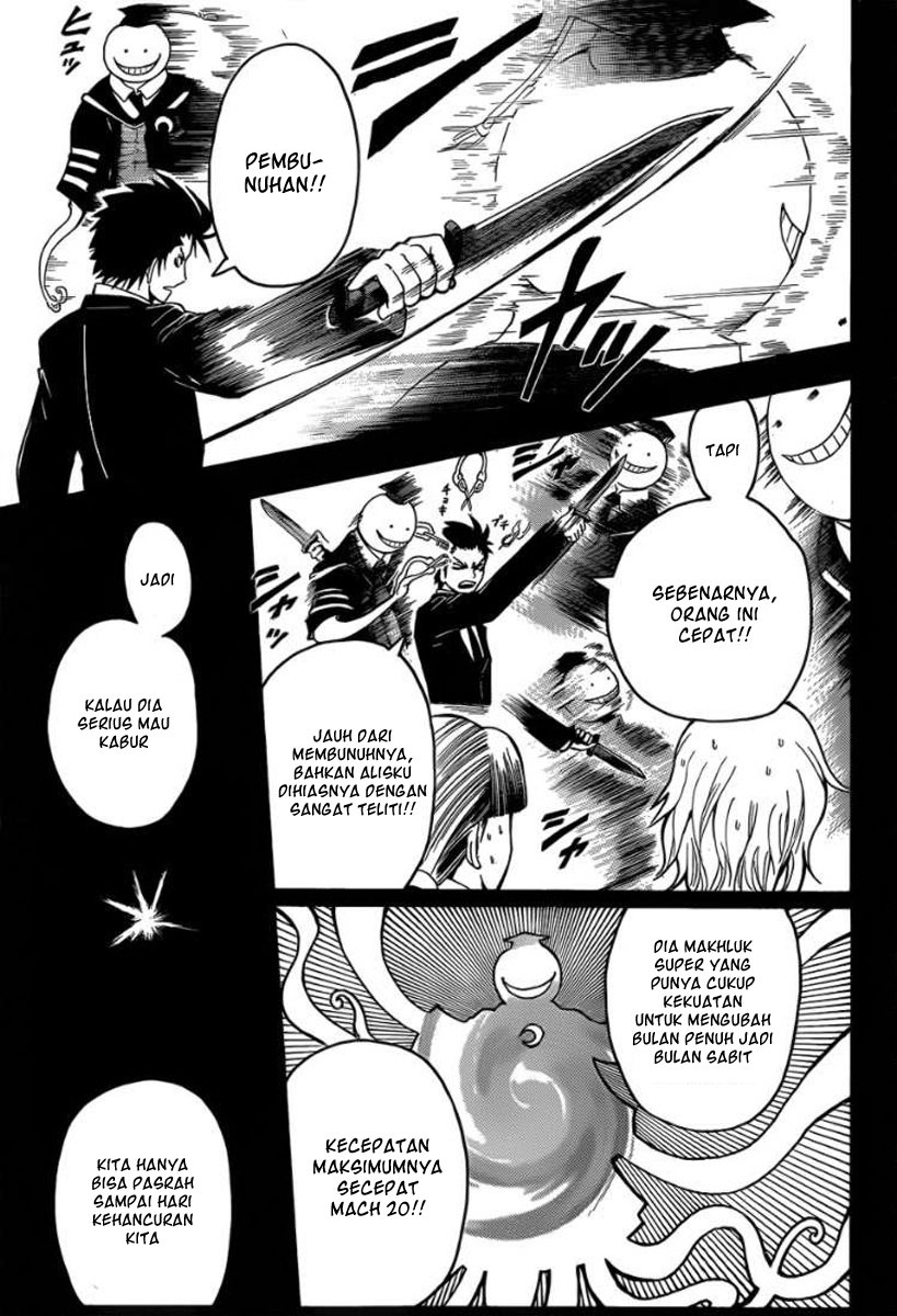 Assassination Classroom Chapter 1 Gambar 15