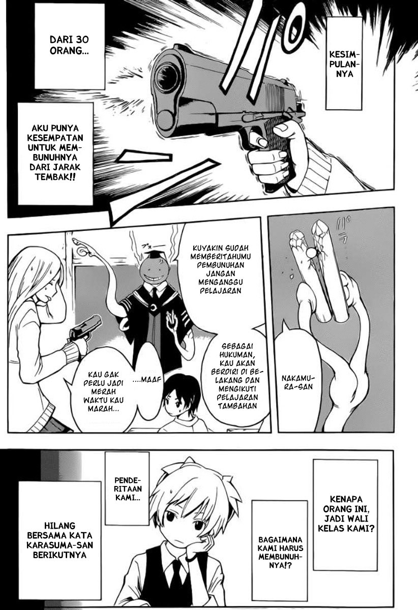 Assassination Classroom Chapter 1 Gambar 17