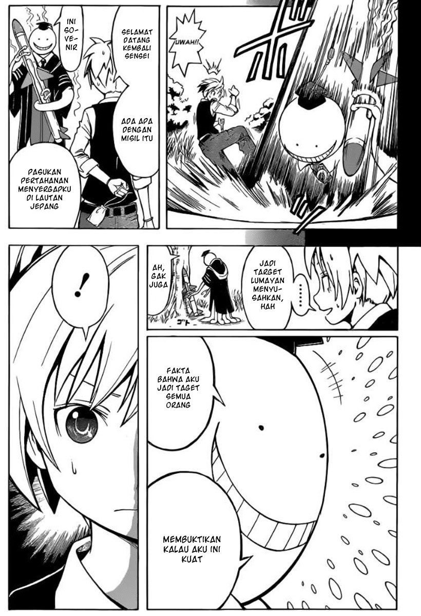 Assassination Classroom Chapter 1 Gambar 27