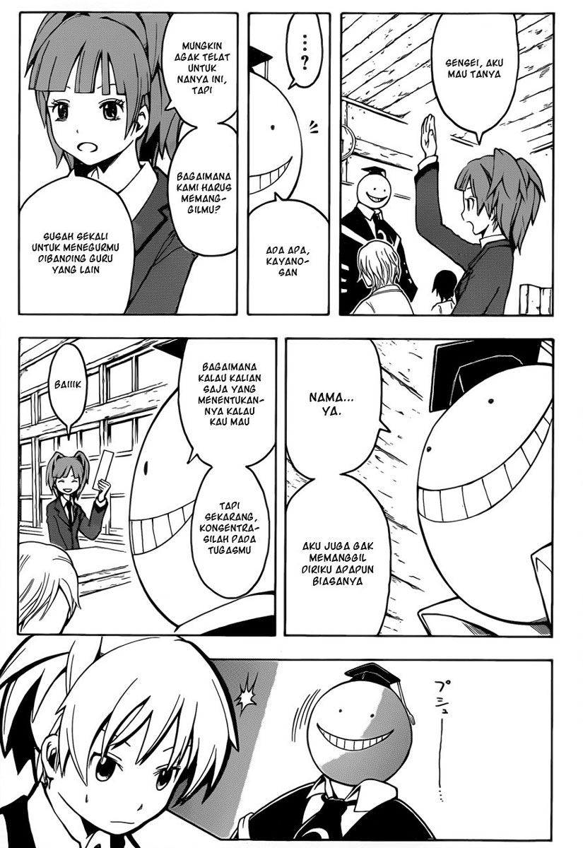 Assassination Classroom Chapter 1 Gambar 31