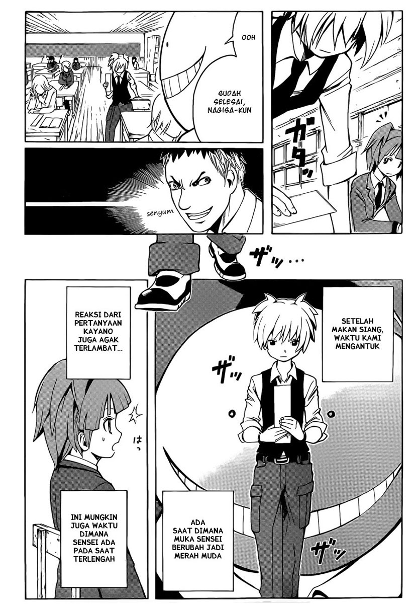 Assassination Classroom Chapter 1 Gambar 32