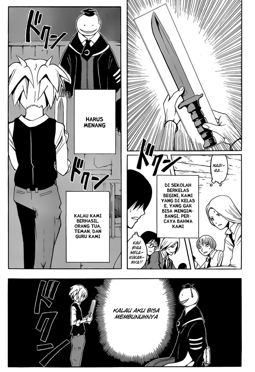 Assassination Classroom Chapter 1 Gambar 33