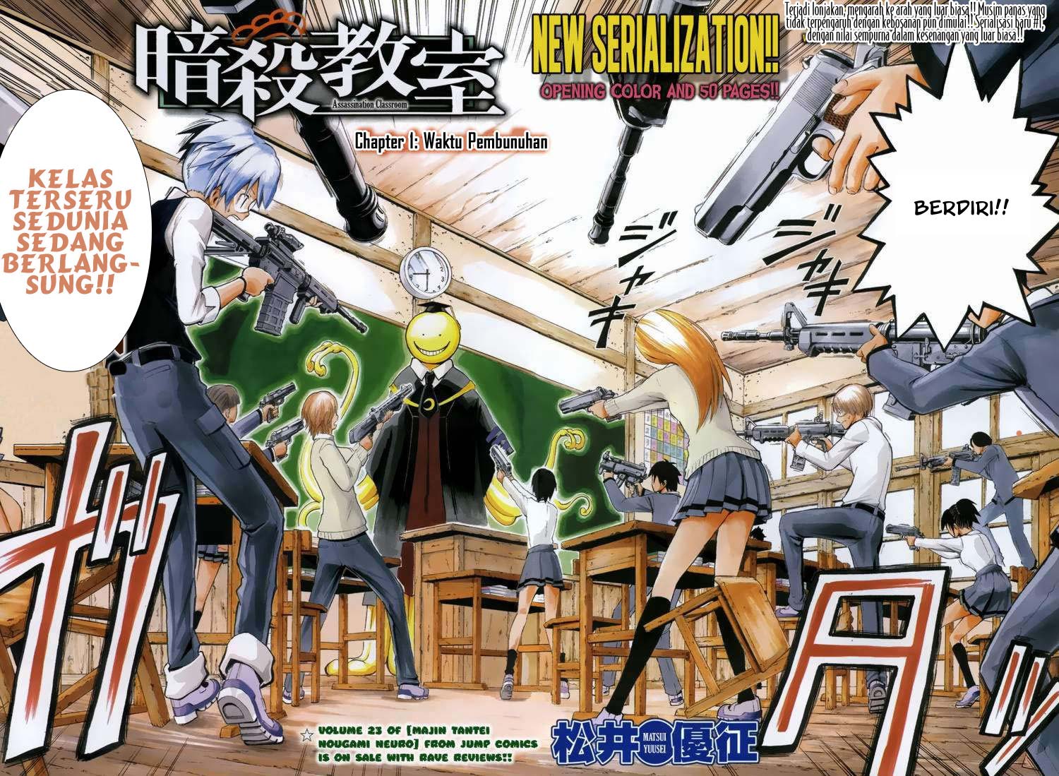 Assassination Classroom Chapter 1 Gambar 4