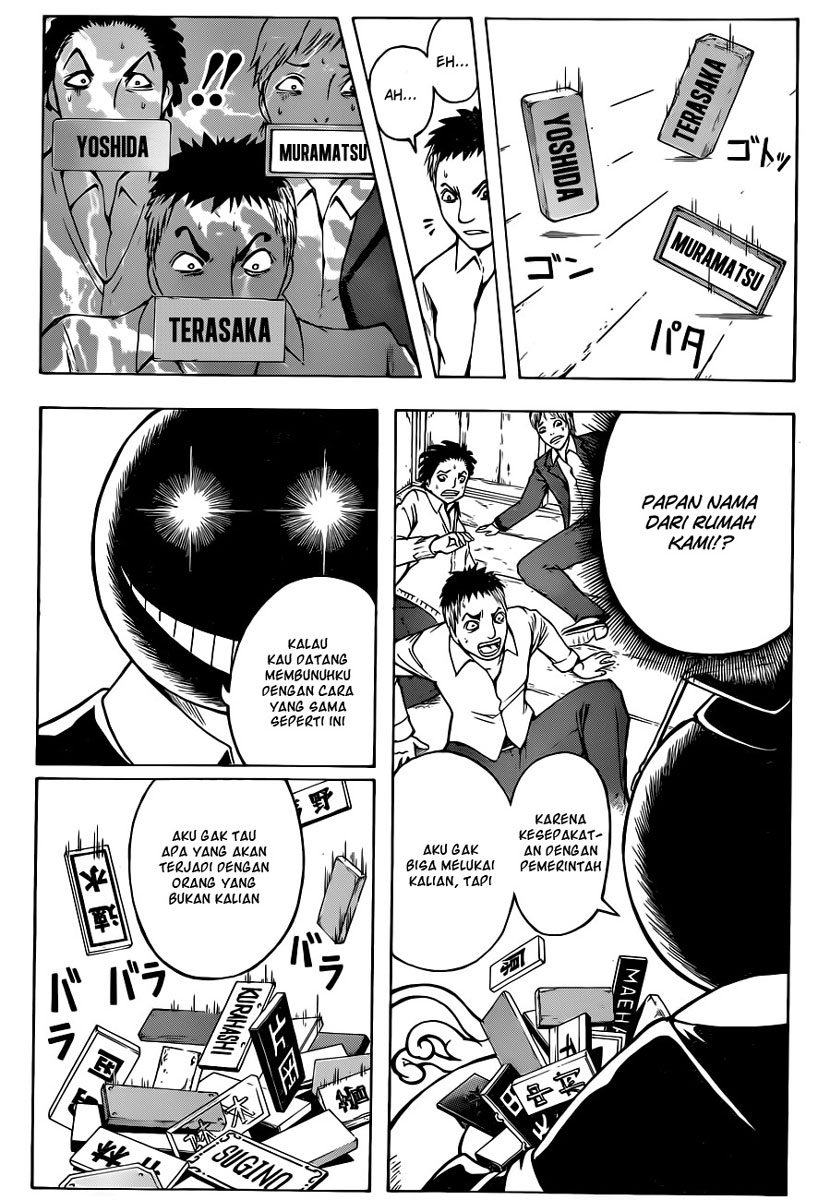 Assassination Classroom Chapter 1 Gambar 41