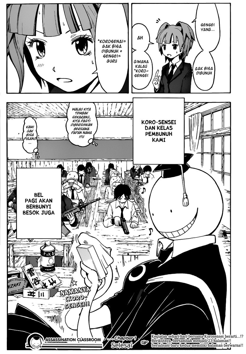Assassination Classroom Chapter 1 Gambar 50