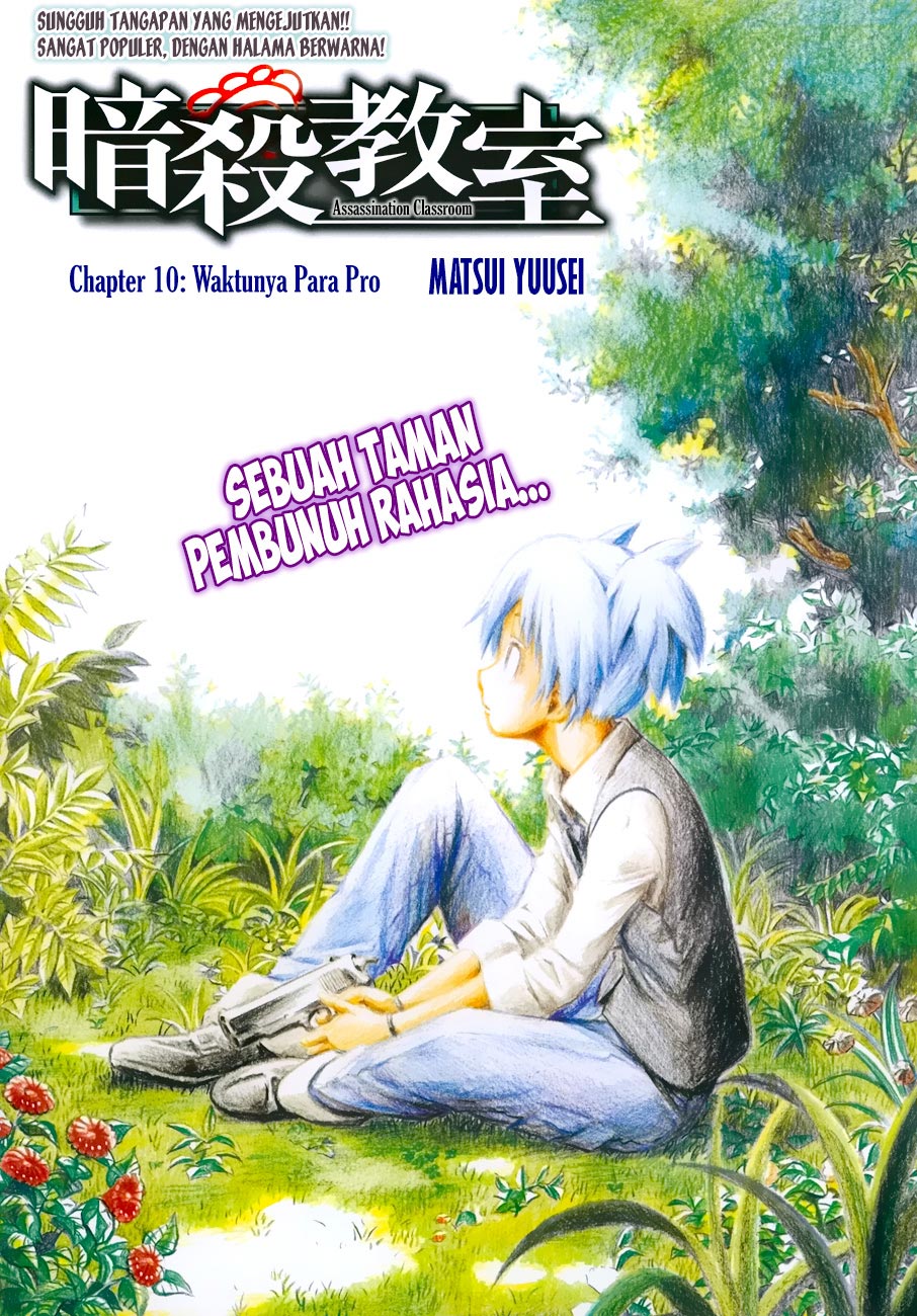 Baca  Assassination Classroom Chapter 10 Gambar 2