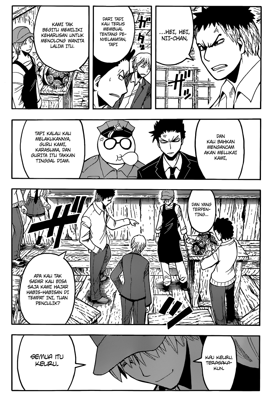 Assassination Classroom Chapter 100 Gambar 18