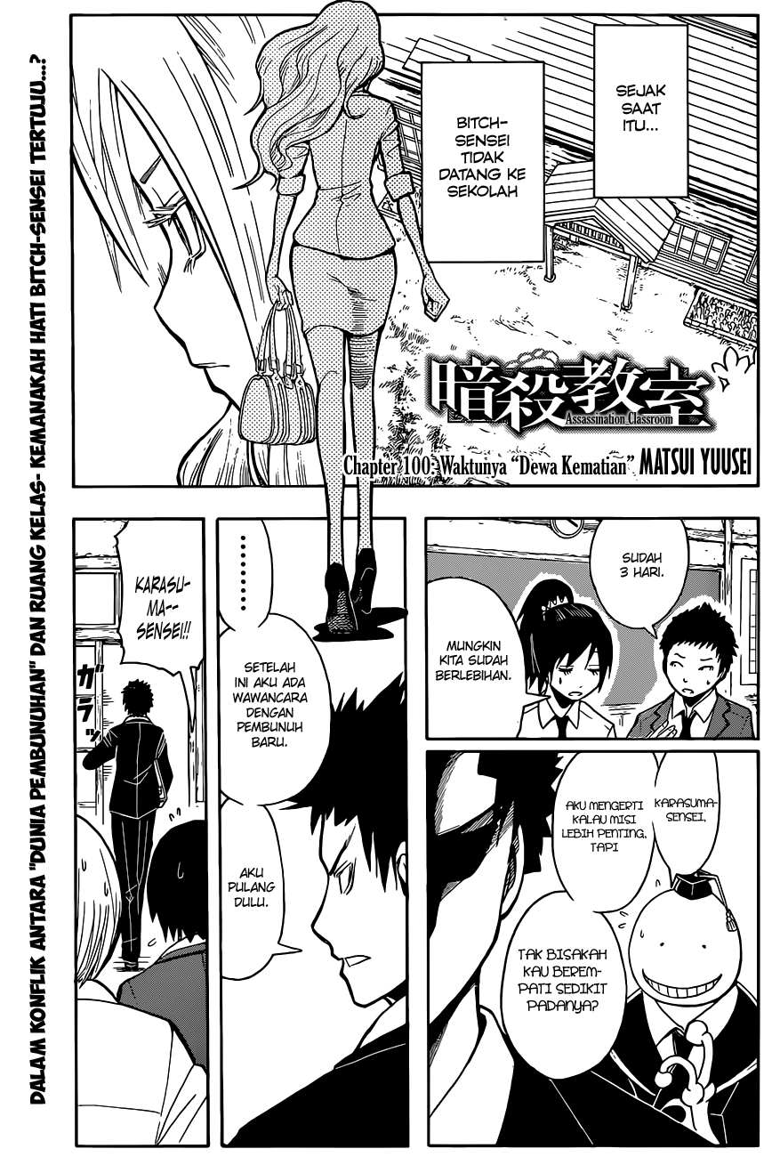 Baca  Assassination Classroom Chapter 100 Gambar 2