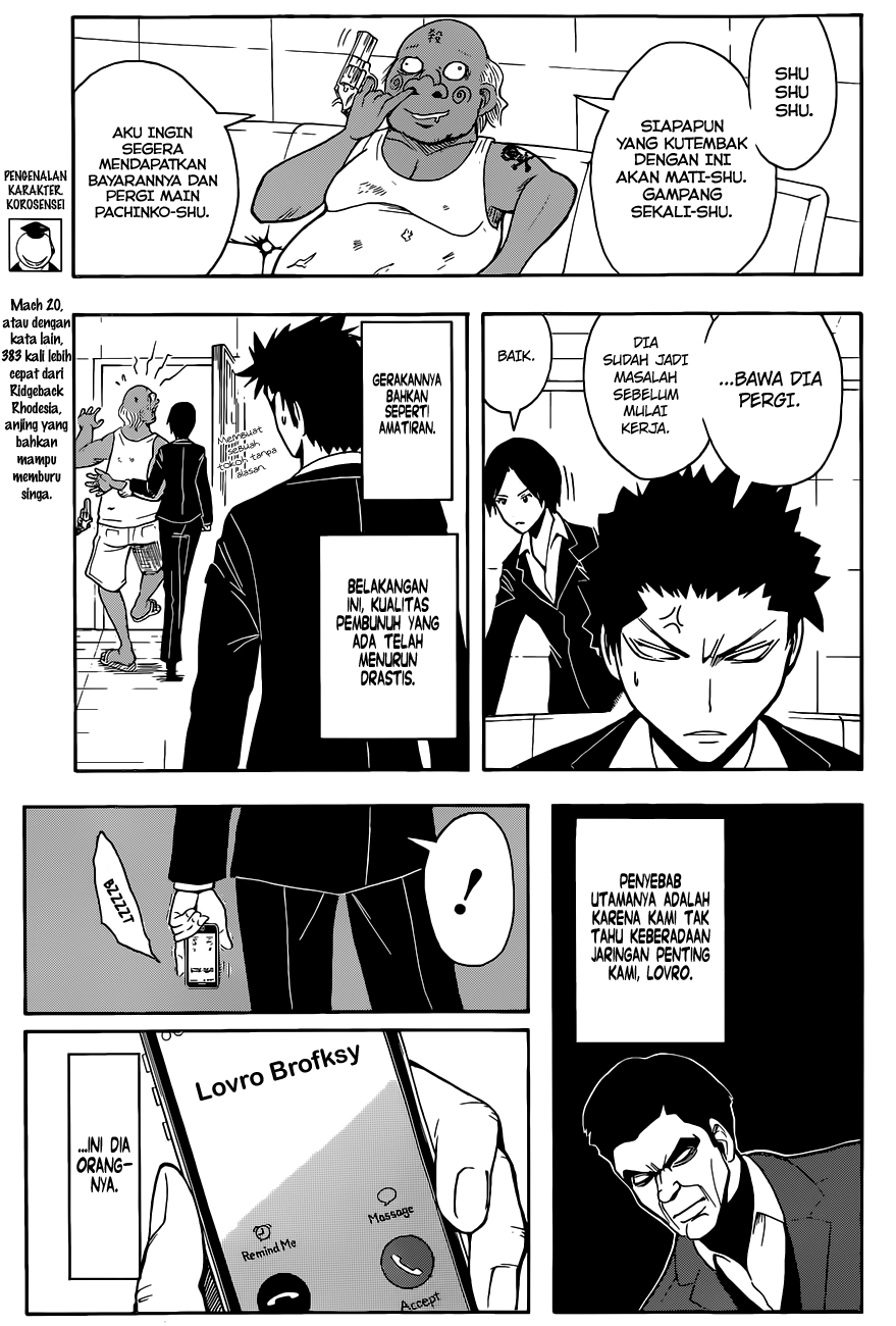 Assassination Classroom Chapter 100 Gambar 4