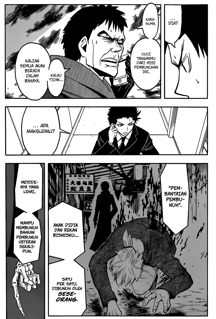 Assassination Classroom Chapter 100 Gambar 6