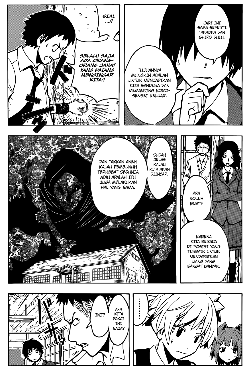 Assassination Classroom Chapter 101 Gambar 5
