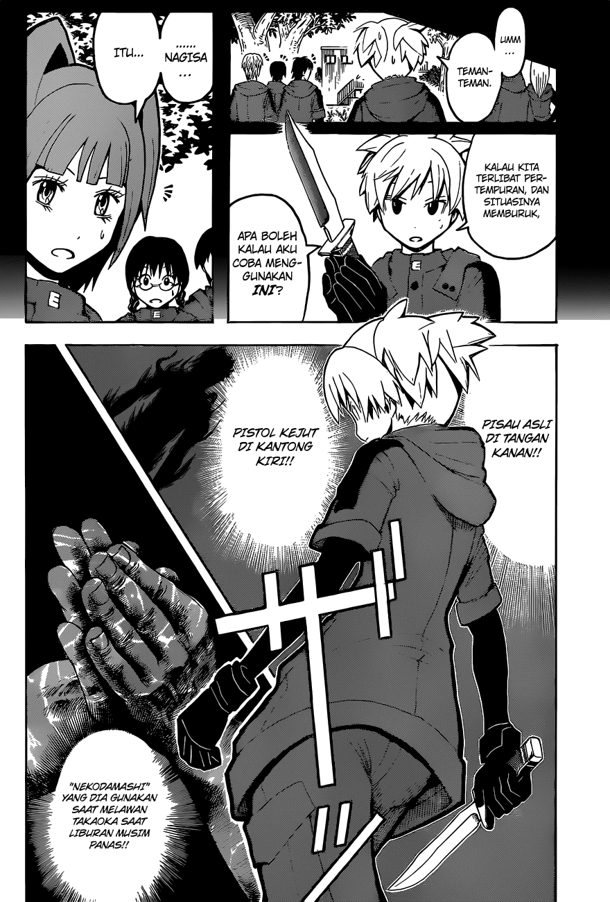 Assassination Classroom Chapter 103 Gambar 3
