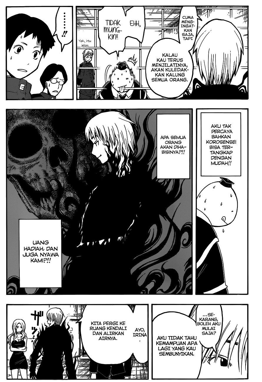 Assassination Classroom Chapter 105 Gambar 16