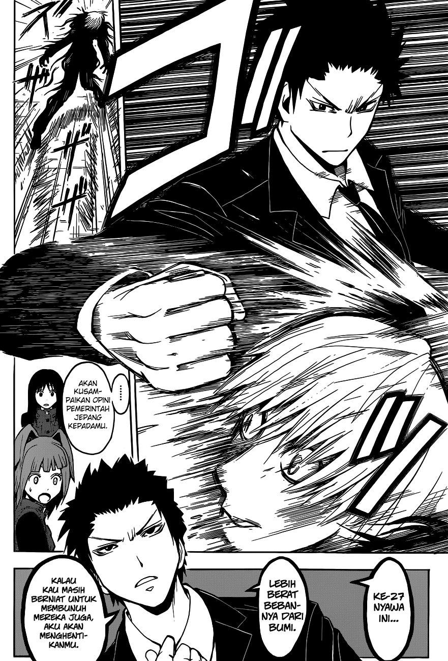 Assassination Classroom Chapter 105 Gambar 19