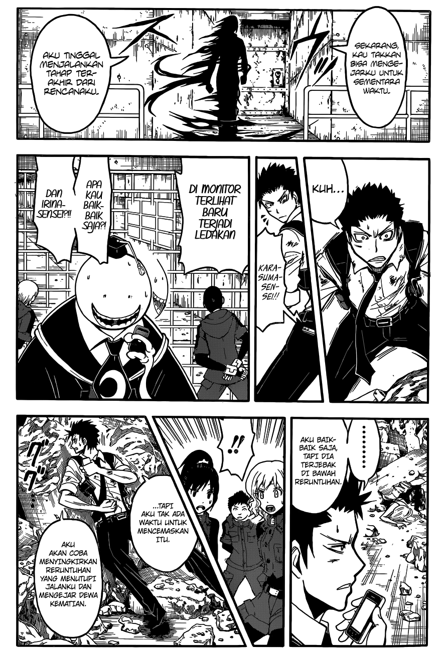 Assassination Classroom Chapter 107 Gambar 12