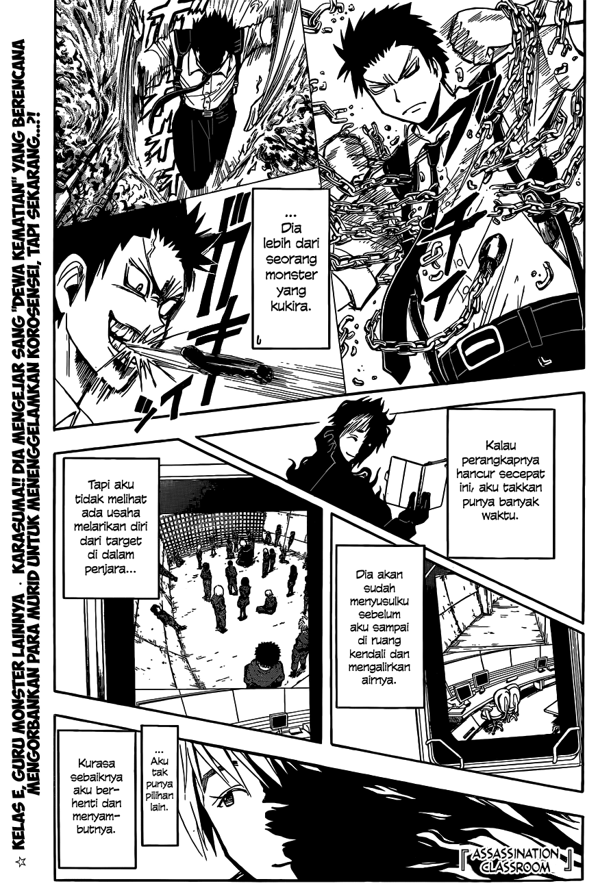Assassination Classroom Chapter 107 Gambar 3
