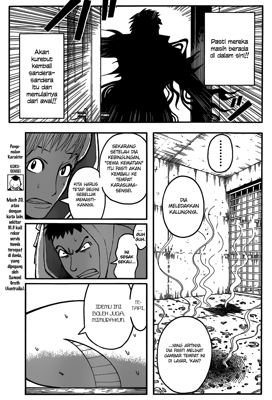 Assassination Classroom Chapter 108 Gambar 4