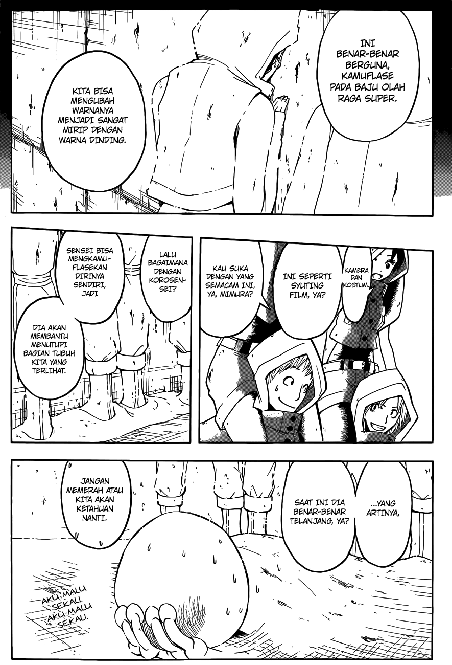 Assassination Classroom Chapter 108 Gambar 9