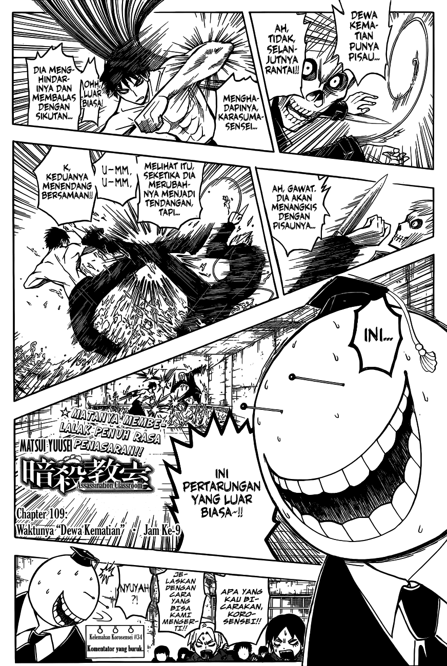 Assassination Classroom Chapter 109 Gambar 3