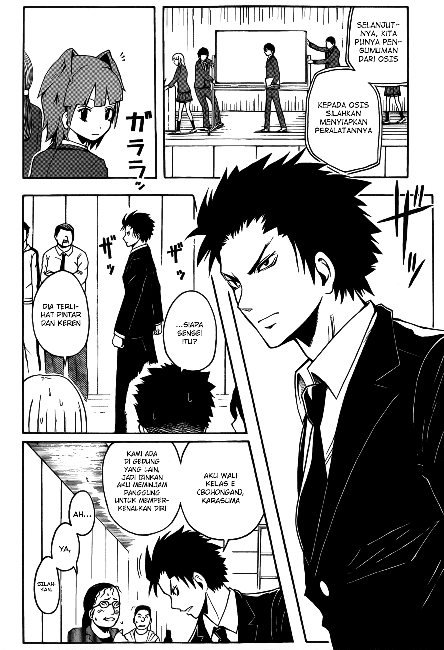 Assassination Classroom Chapter 11 Gambar 7