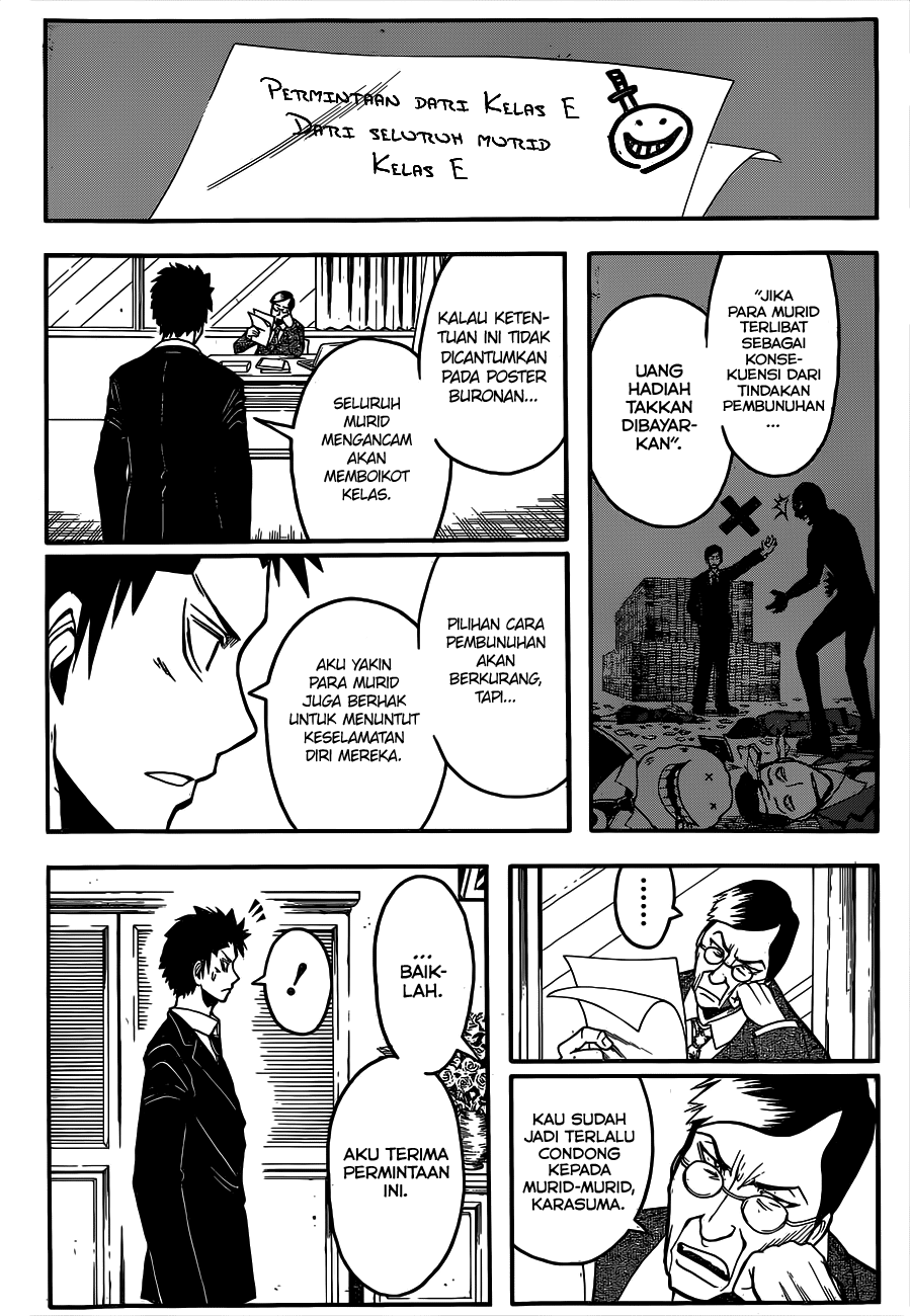 Assassination Classroom Chapter 110 Gambar 13