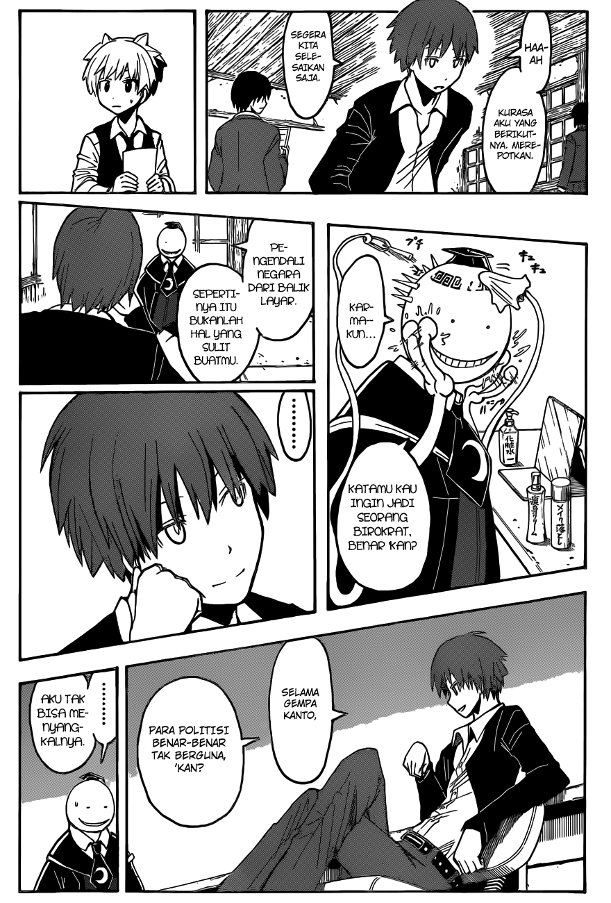 Assassination Classroom Chapter 111 Gambar 11