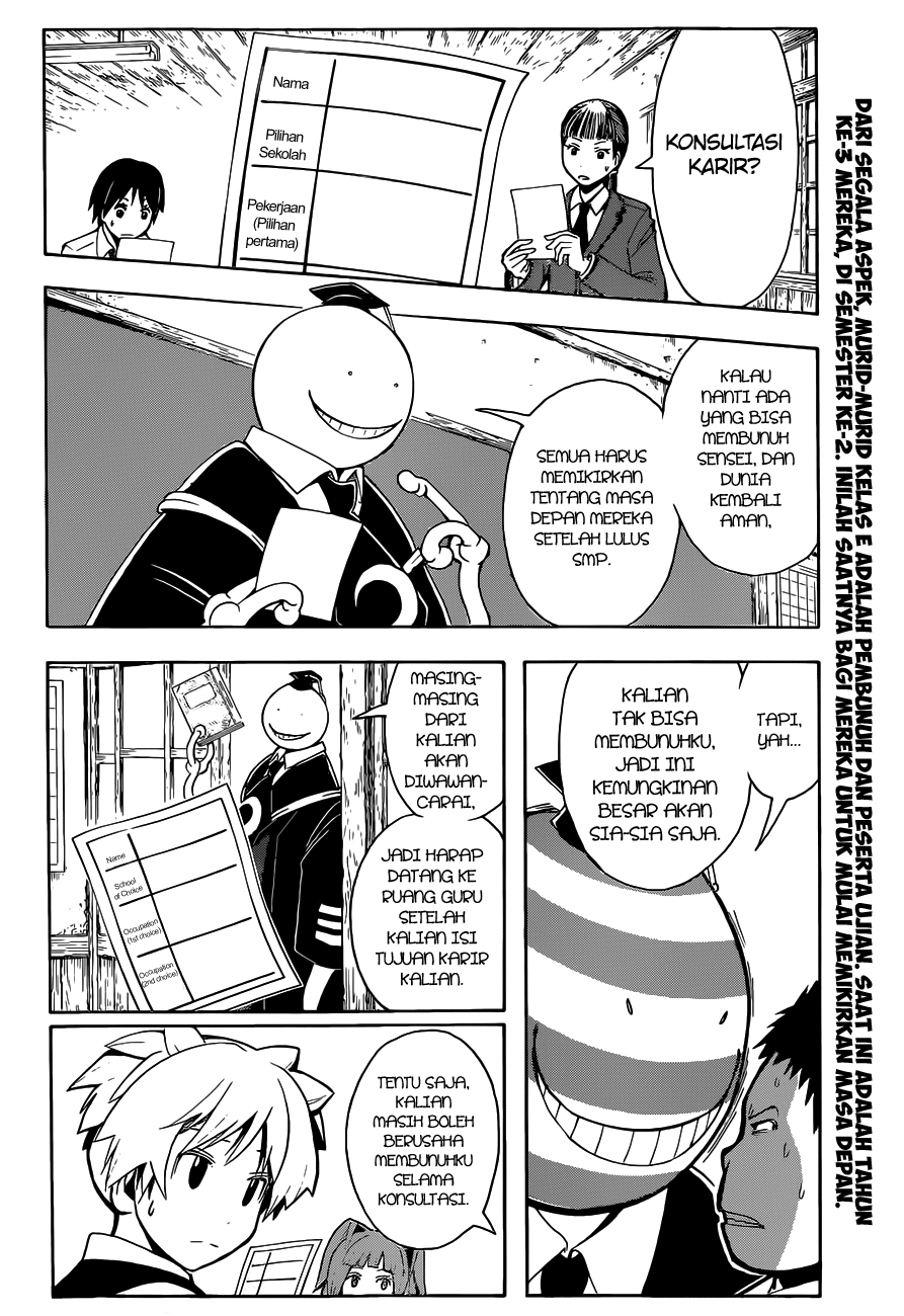 Assassination Classroom Chapter 111 Gambar 3