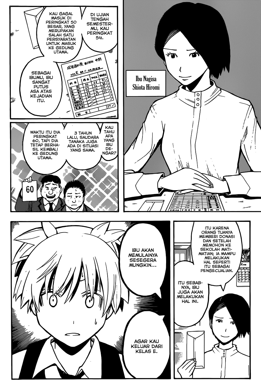 Assassination Classroom Chapter 112 Gambar 12