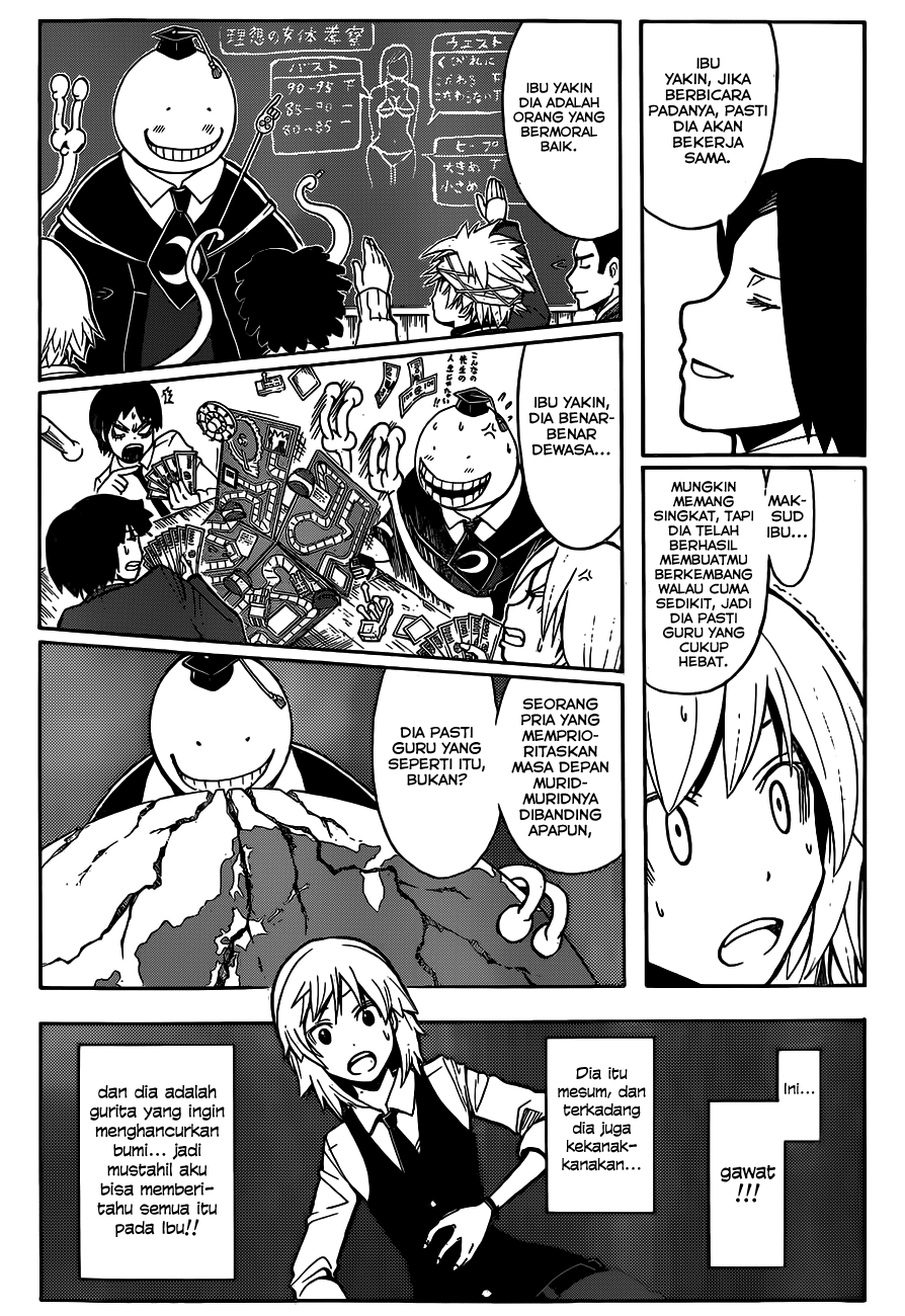 Assassination Classroom Chapter 112 Gambar 19