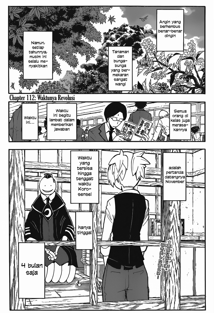 Assassination Classroom Chapter 112 Gambar 3