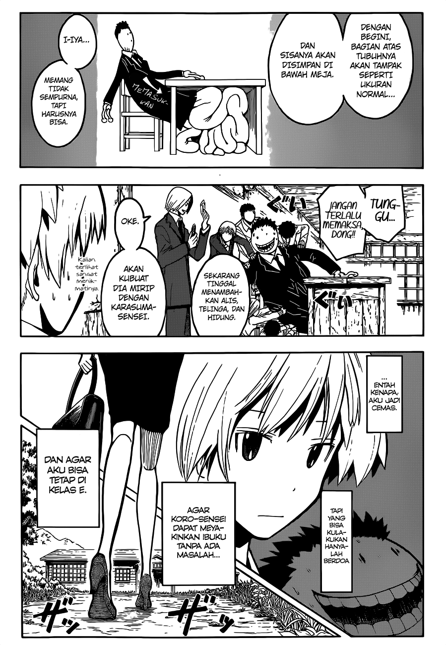 Assassination Classroom Chapter 113 Gambar 8