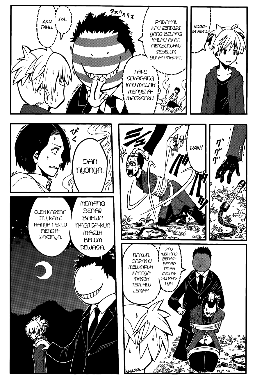 Assassination Classroom Chapter 114 Gambar 15