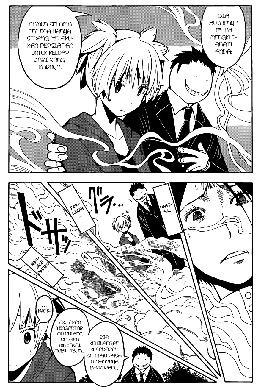 Assassination Classroom Chapter 114 Gambar 16