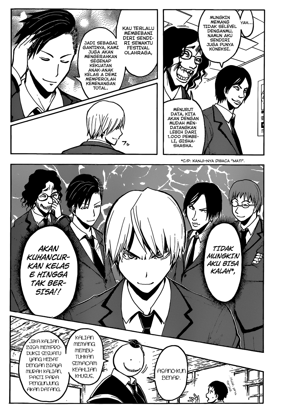 Assassination Classroom Chapter 115 Gambar 13