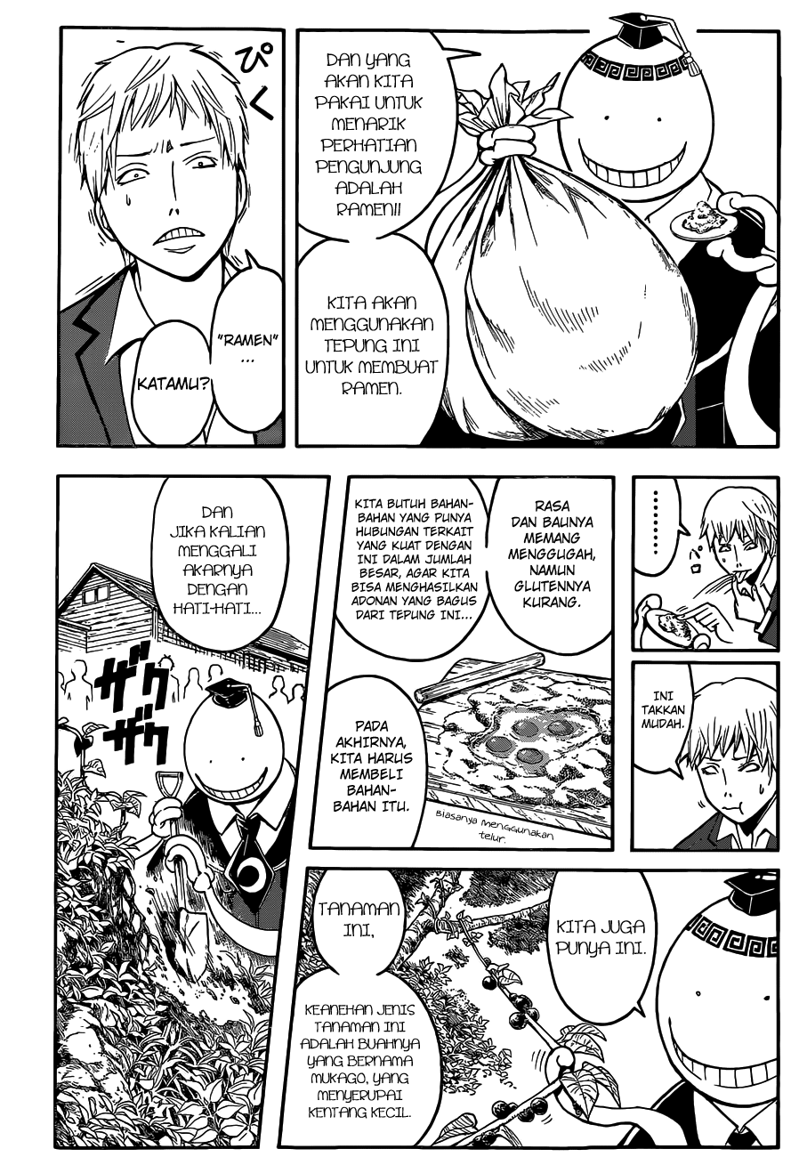 Assassination Classroom Chapter 115 Gambar 16