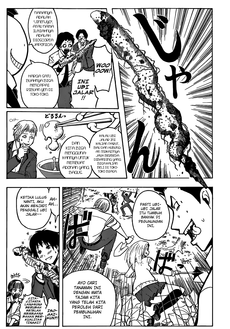 Assassination Classroom Chapter 115 Gambar 17
