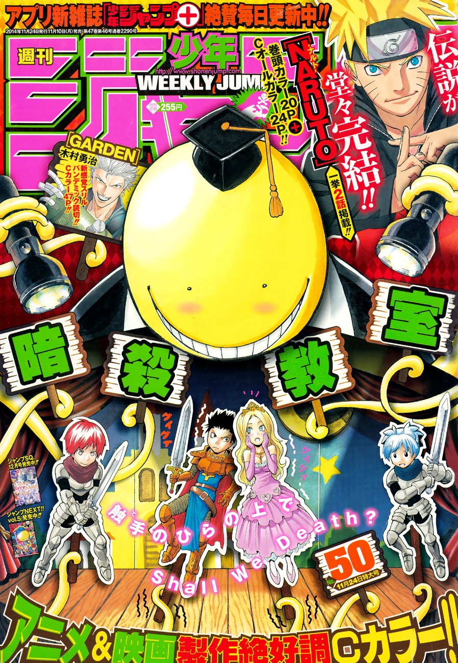 Baca  Assassination Classroom Chapter 115 Gambar 2