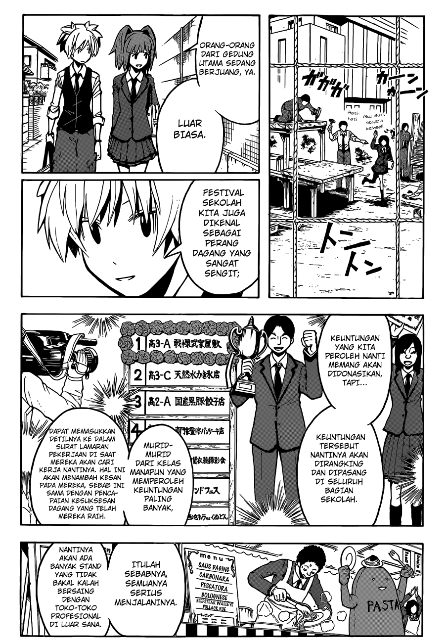 Assassination Classroom Chapter 115 Gambar 6