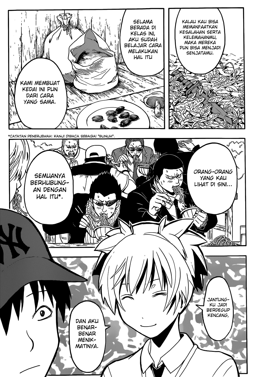 Assassination Classroom Chapter 117 Gambar 14