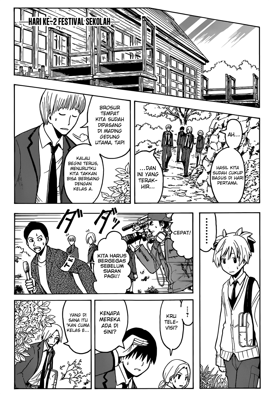 Assassination Classroom Chapter 117 Gambar 16