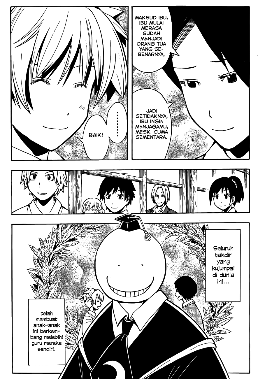 Assassination Classroom Chapter 118 Gambar 9