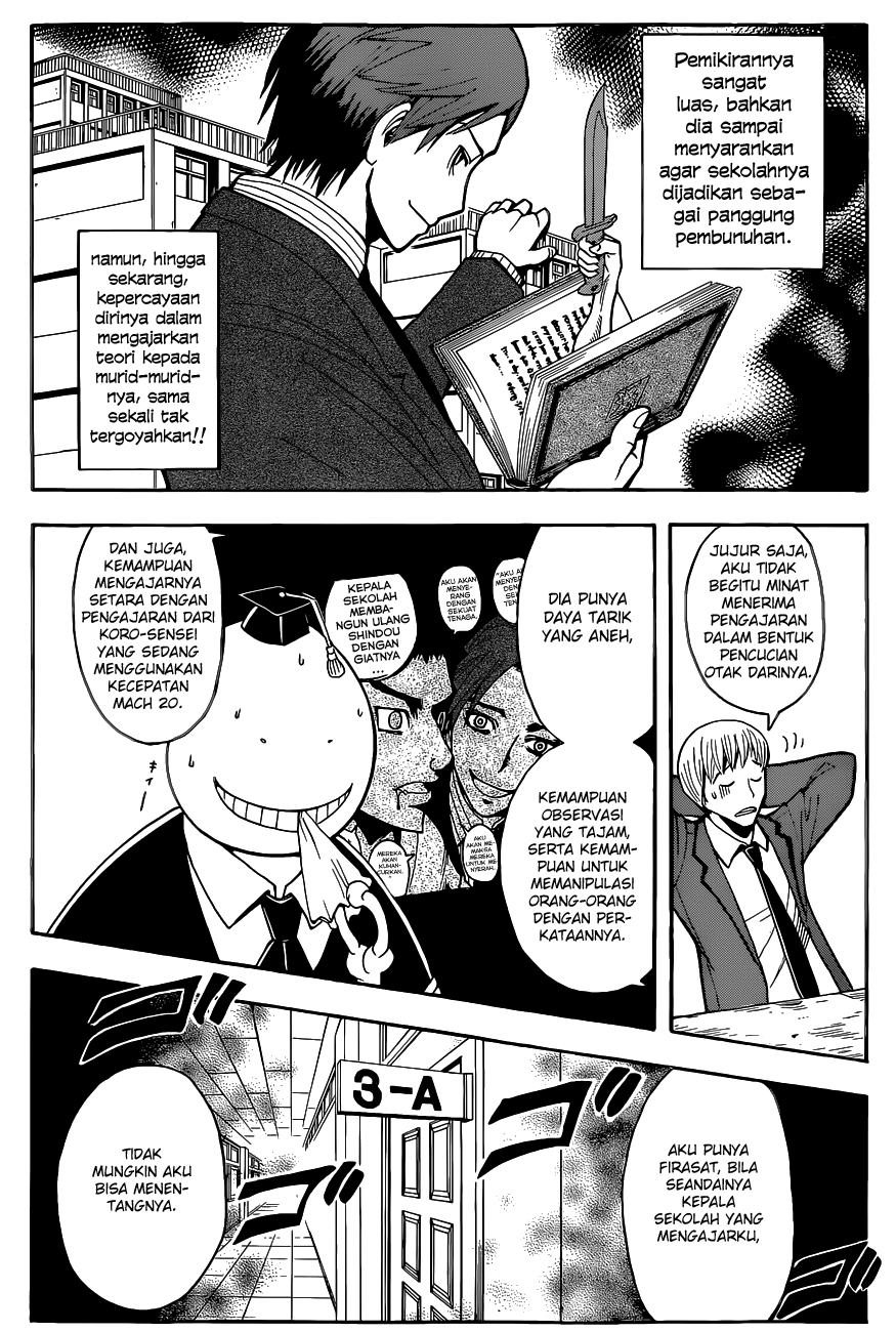 Assassination Classroom Chapter 119 Gambar 12