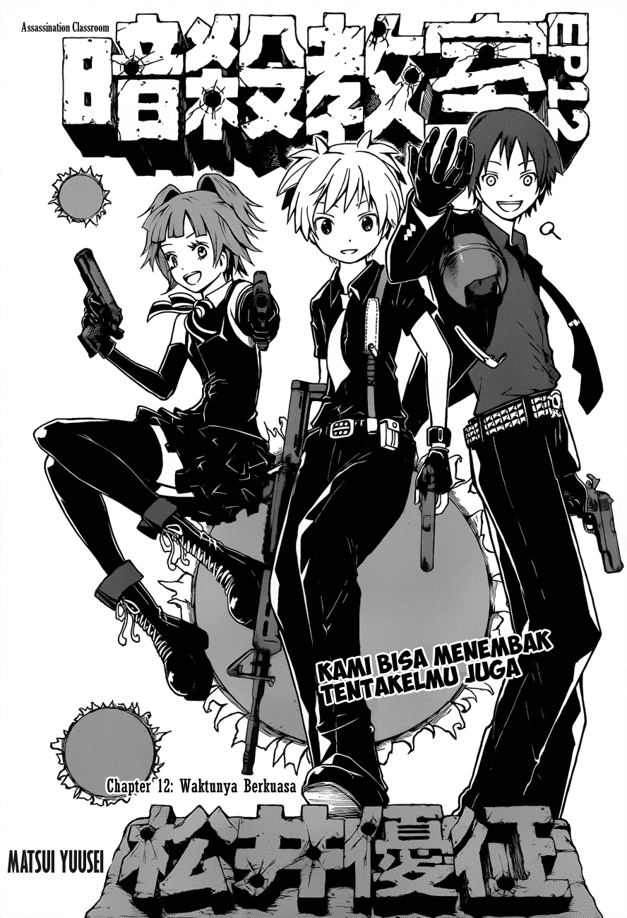 Baca  Assassination Classroom Chapter 12 Gambar 2