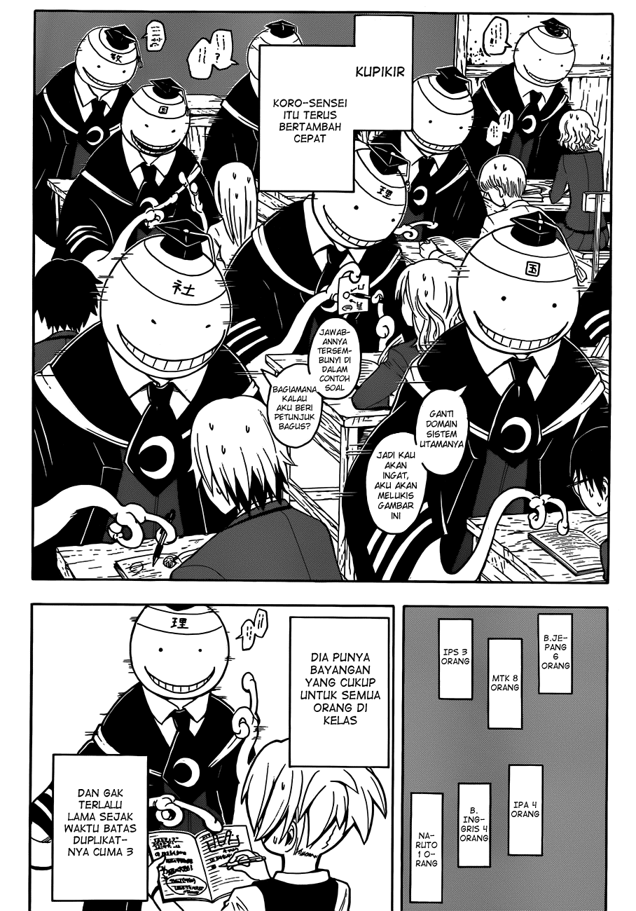 Assassination Classroom Chapter 12 Gambar 5
