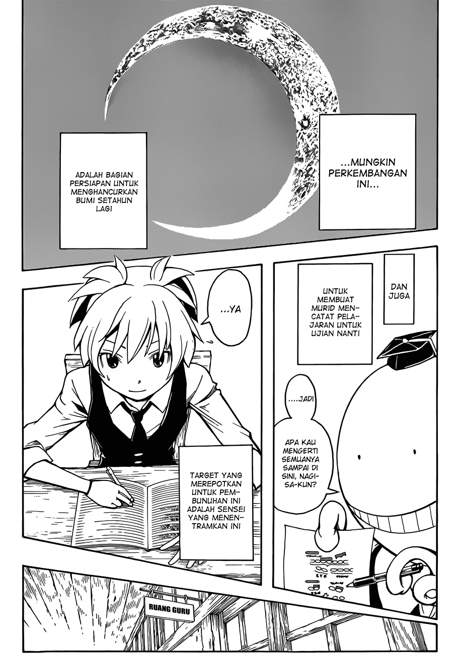 Assassination Classroom Chapter 12 Gambar 7