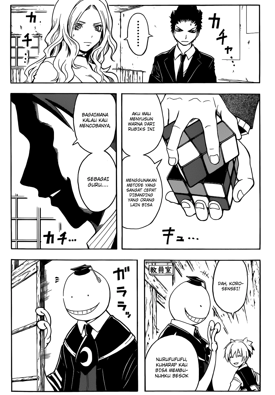 Assassination Classroom Chapter 12 Gambar 8
