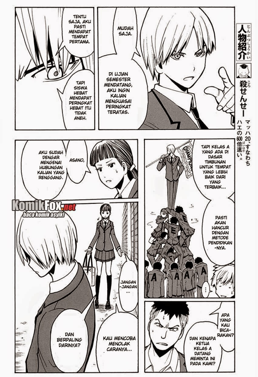 Baca  Assassination Classroom Chapter 120 Gambar 2