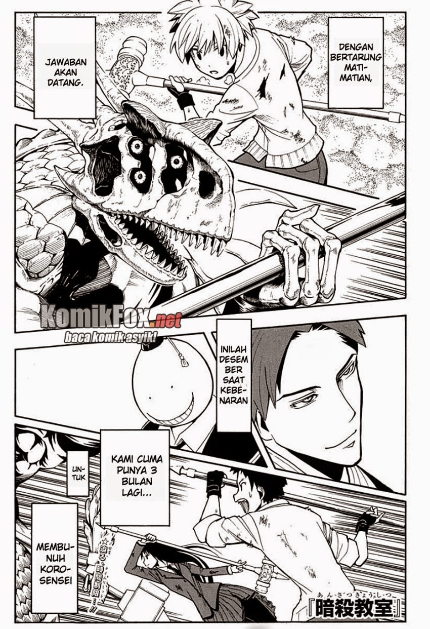 Assassination Classroom Chapter 121 Gambar 11