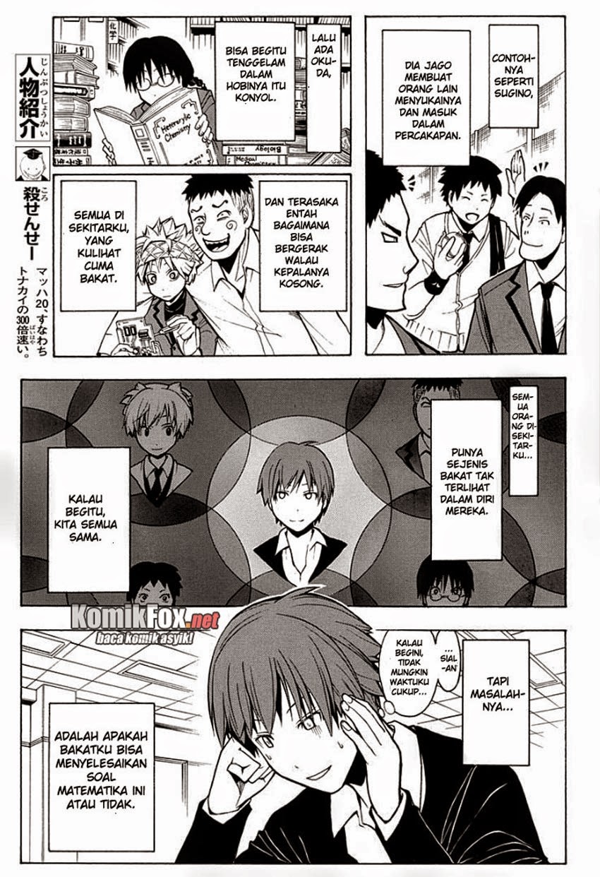 Assassination Classroom Chapter 122 Gambar 5